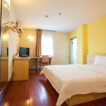 7Days Inn Beijing Liujiayao Station Buitenkant foto
