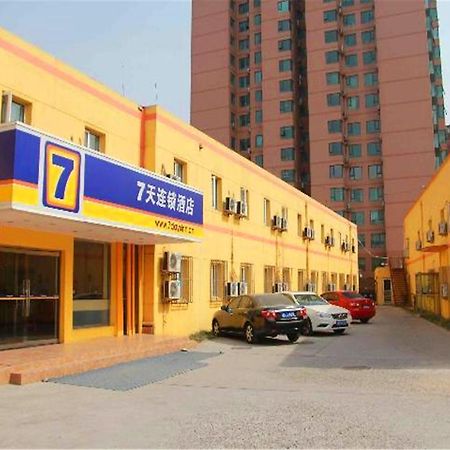 7Days Inn Beijing Liujiayao Station Buitenkant foto