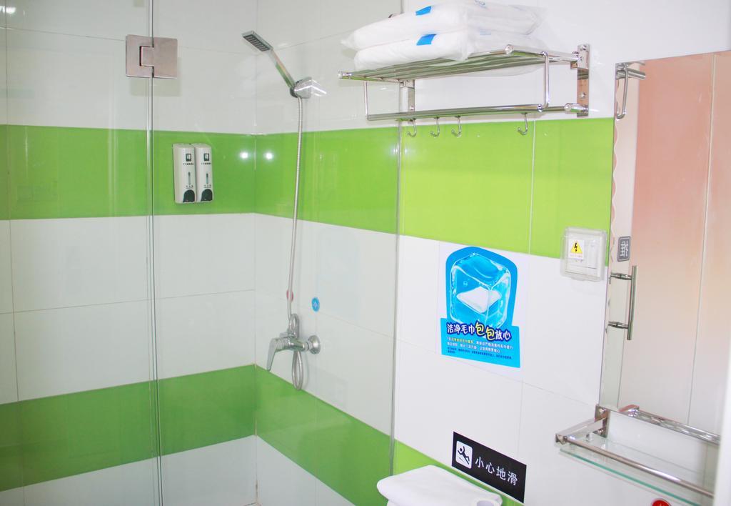 7Days Inn Beijing Liujiayao Station Buitenkant foto