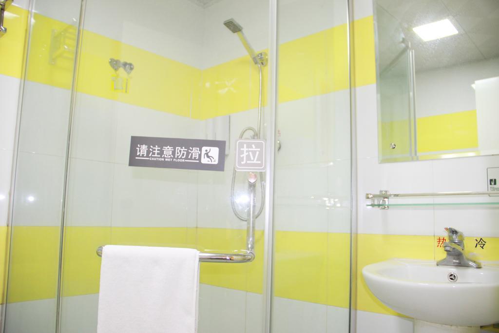 7Days Inn Beijing Liujiayao Station Buitenkant foto