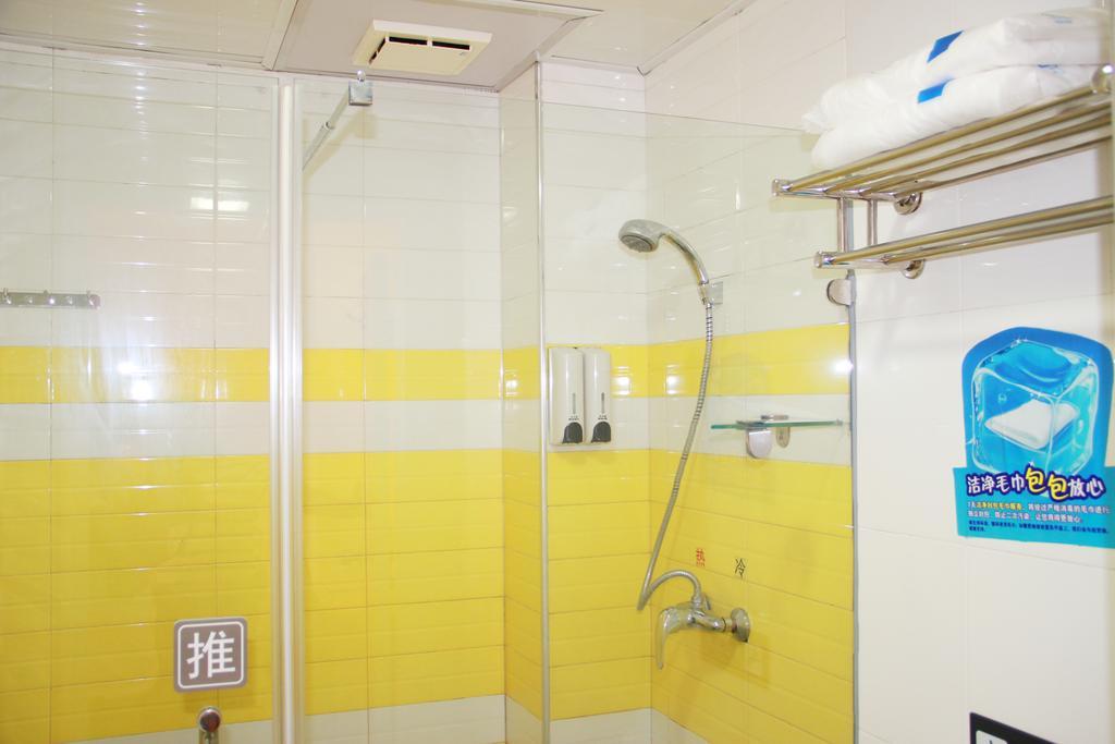 7Days Inn Beijing Liujiayao Station Buitenkant foto