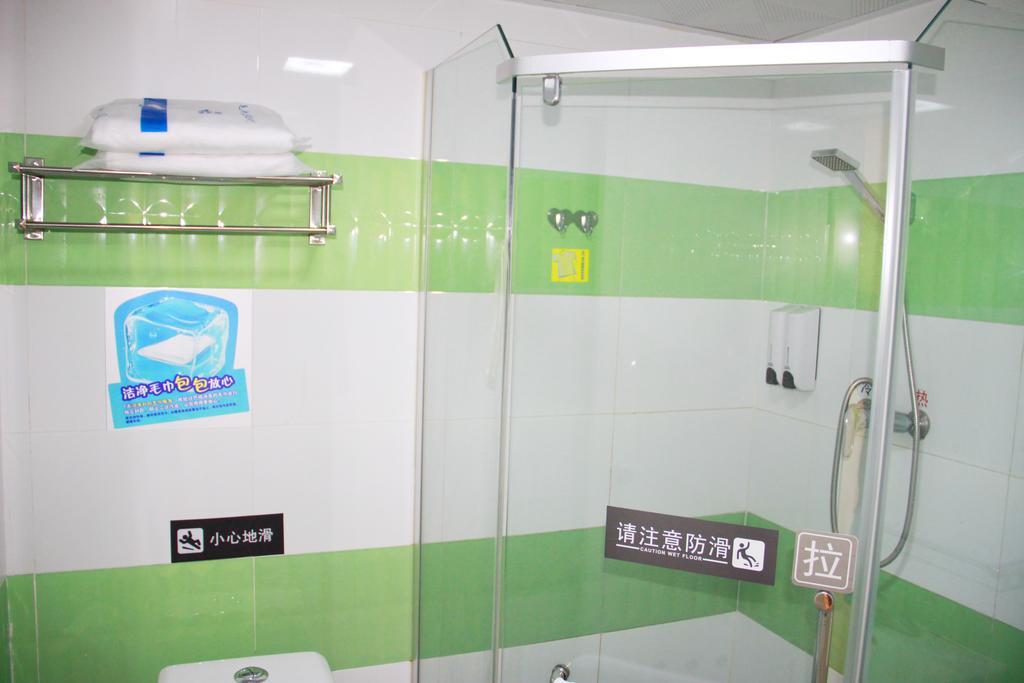 7Days Inn Beijing Liujiayao Station Buitenkant foto
