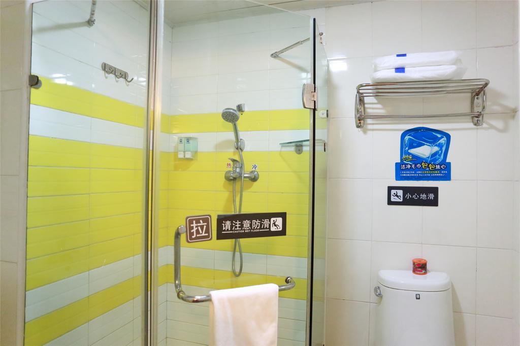 7Days Inn Beijing Liujiayao Station Kamer foto