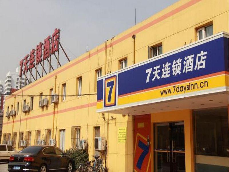 7Days Inn Beijing Liujiayao Station Buitenkant foto