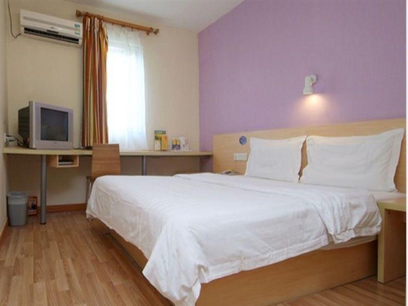 7Days Inn Beijing Liujiayao Station Buitenkant foto