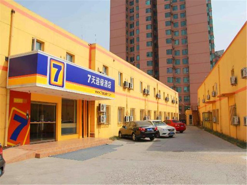 7Days Inn Beijing Liujiayao Station Buitenkant foto